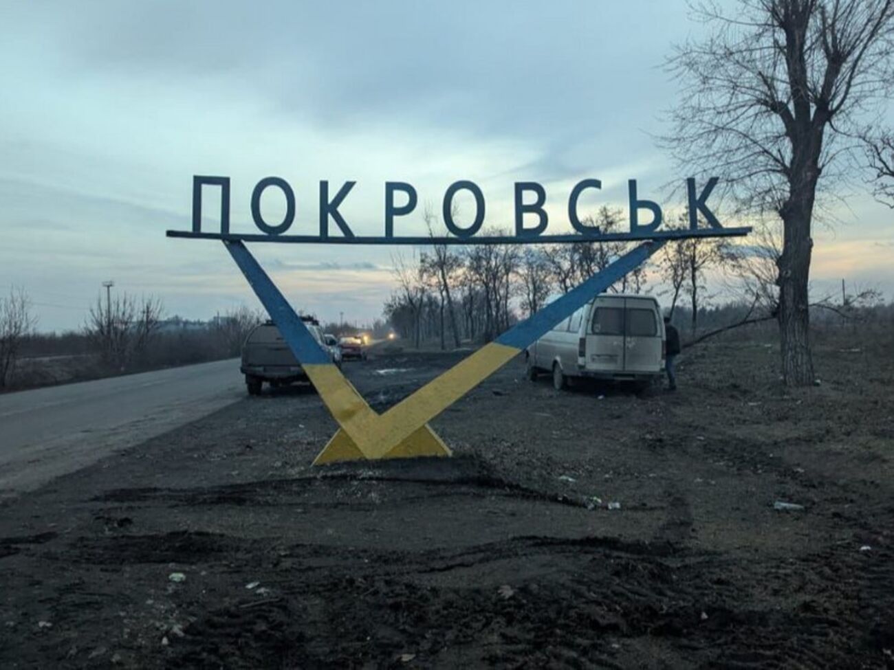 У районі Покровська ГУР веде контрнаступ із метою відновлення важливих логістичних маршрутів