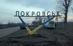 У районі Покровська ГУР веде контрнаступ із метою відновлення важливих логістичних маршрутів