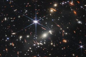 Ученые нашли в космосе большое скопление воды