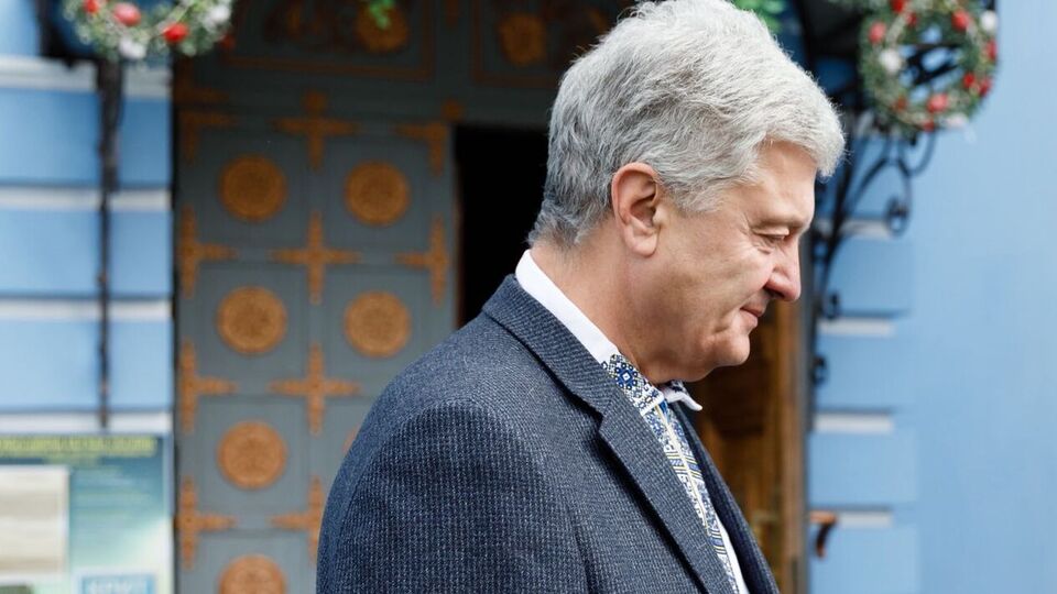 Порошенко поздравил Санду на следующий день после выборов