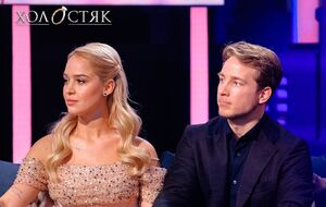 Белень і Терен заявили, що більше не є парою, на початку лютого 2025 року