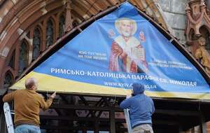 Костел хотят восстановить по аутентичным чертежам