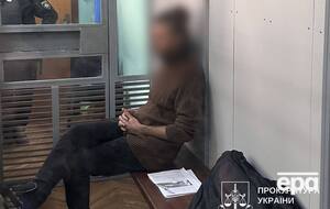 Суд арестовал подозреваемого на 30 дней