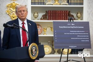 Данные букмекеров насчет получения Трампом премии колеблются