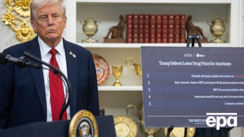 Данные букмекеров насчет получения Трампом премии колеблются