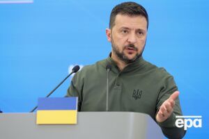 Зеленский: Мы будем бороться, чтобы мир не молчал