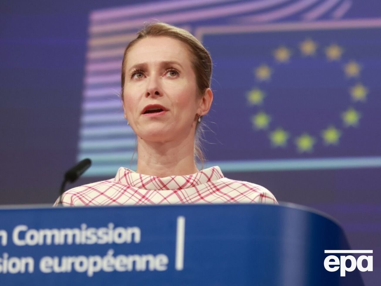 Каллас прокоментувала нічну атаку РФ на Україну