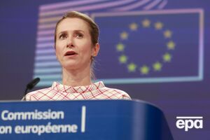 Каллас прокоментувала нічну атаку РФ на Україну