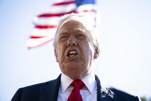 Суд вынес решение о приказе Трампа