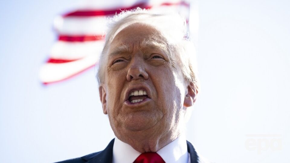 Суд вынес решение о приказе Трампа