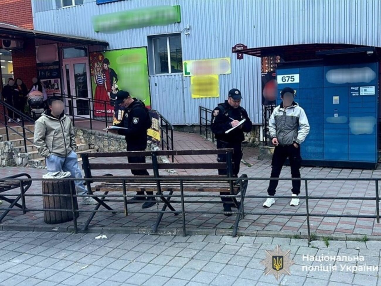 Конфликт был между двумя мужчинами, пишут правоохранители