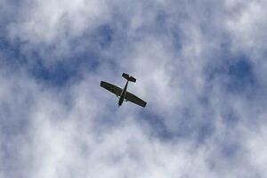 Тelegram-канал "Мой Нижний Новгород" повідомляв про роботу ППО сьогодні вночі над містом