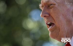 Конгрессвумен от демократов Мадлен Дин заявила, что "президент потерял контроль над собой и является психически нездоровым"