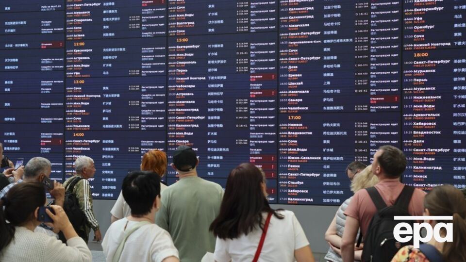 В РФ были перебои в работе аэропортов