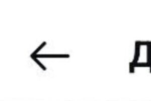 "Цей дідусь щойно придбав нову кравчучку, а його ніхто не привітав", – написали користувачі про Тищенка