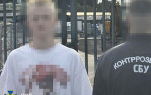 По версии следствия, после вербовки подростка враг поручил ему подыскивать потенциальных исполнителей заказных терактов