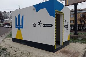 Требования к мобильным укрытиям определены на государственном уровне, теперь их обустройство не будет сопровождаться уголовными делами, написал Кличко