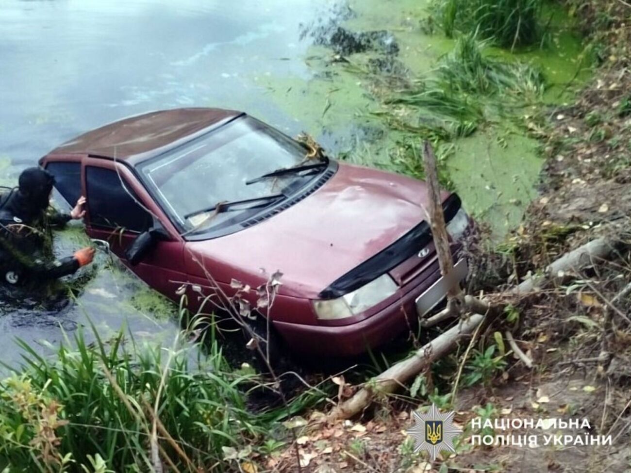 4 октября полиция сообщила о розыске семьи Гутевич