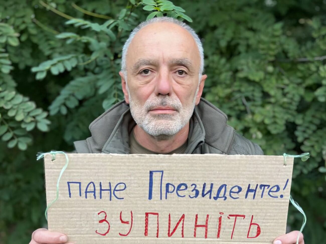 Касьянов стверджує, що його хочуть заарештувати