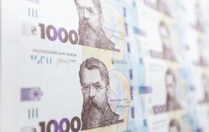 Законопроєкт про розміщення на банкнотах напису "Ми віримо в Бога" передали на розгляд керівництву Ради