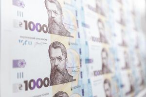 Законопроєкт про розміщення на банкнотах напису "Ми віримо в Бога" передали на розгляд керівництву Ради