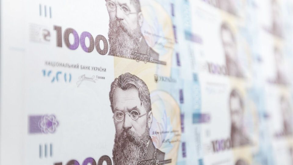 Законопроект о размещении на банкнотах надписи "Мы верим в Бога" передан на рассмотрение руководству Рады