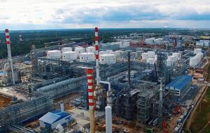 Вблизи Антипино расположен Тюменский НПЗ