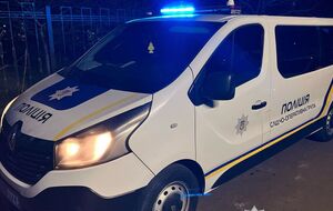 У поліції підкреслили, що підозрюваному загрожує позбавлення волі