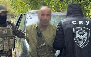 Фигурант корректировал ракетные удары по Львовской области