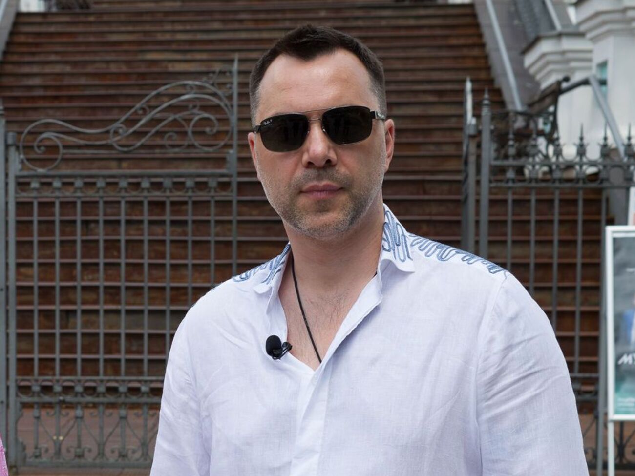 Арестовича в РФ объявляли в розыск в 2023 году