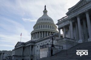 Уряд США зупинив більшу частину своєї діяльності 1 жовтня