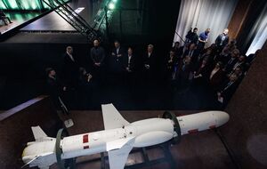 Видання опублікувало ймовірні характеристики "Пузатого Нептуна"