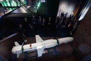 Издание опубликовало вероятные характеристики "Пузатого Нептуна"