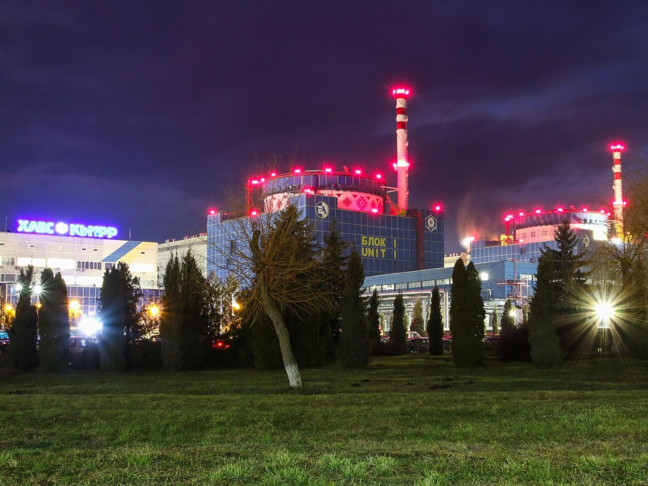 У Украины есть как технологии для строительства энергоблоков на ХАЭС, так и собственные специалисты, отметили в Минэнерго