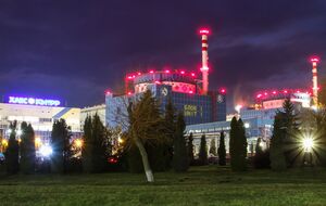 У Украины есть как технологии для строительства энергоблоков на ХАЭС, так и собственные специалисты, отметили в Минэнерго