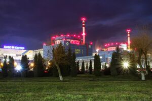 У Украины есть как технологии для строительства энергоблоков на ХАЭС, так и собственные специалисты, отметили в Минэнерго