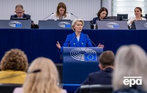 Фон дер Ляйен назвала вторжение российских дронов в ЕС "гибридной войной"