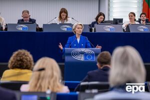 Фон дер Ляйен назвала вторжение российских дронов в ЕС "гибридной войной"