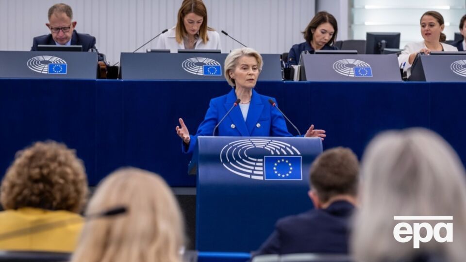 Фон дер Ляєн назвала вторгнення російських дронів у ЄС "гібридною війною"