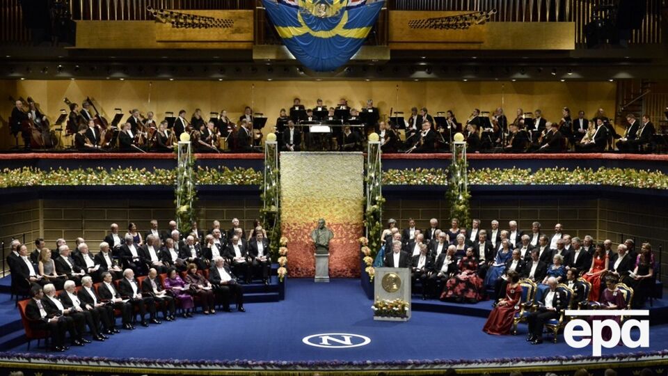 Объявлены лауреаты Нобелевской премии в области химии