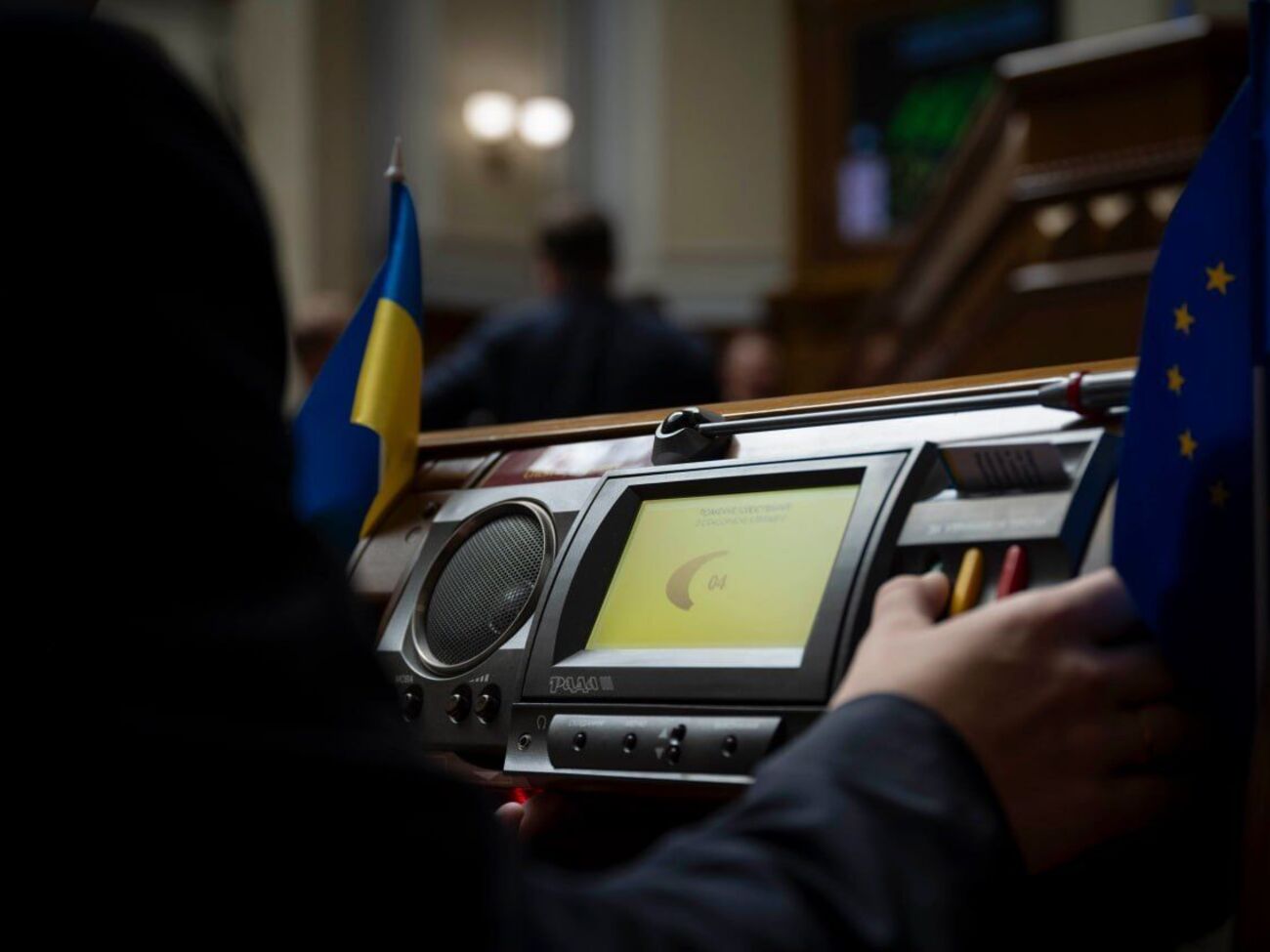 Закон о создании НУР поддержали 280 нардепов