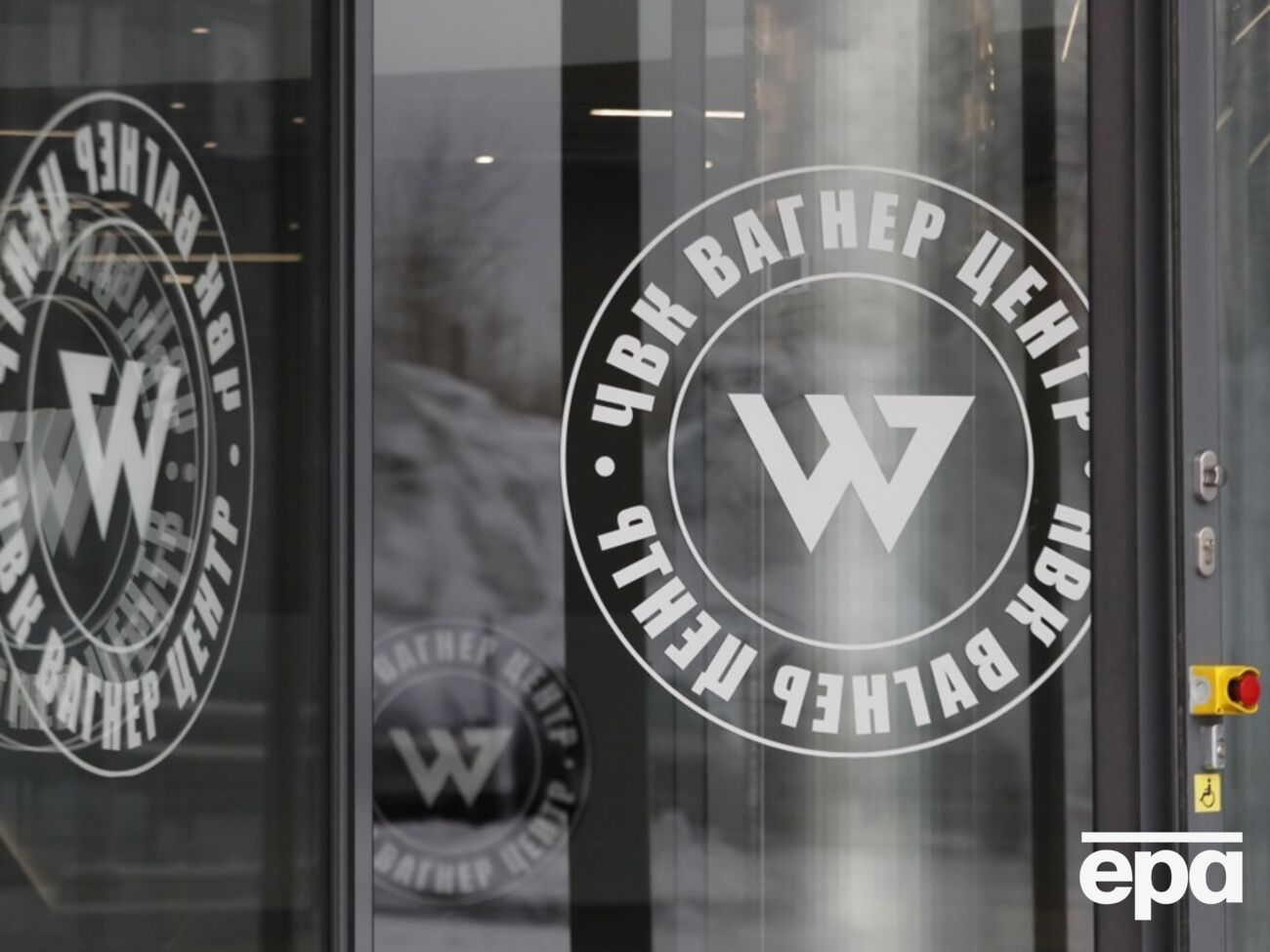 Пралієв вирішив вступити в ПВК "Вагнер" восени 2022 року