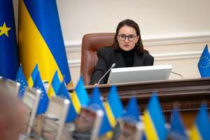 Фиксированная цена на природный газ для населения и бюджетных учреждений остается неизменной до 31 марта, рассказала Свириденко