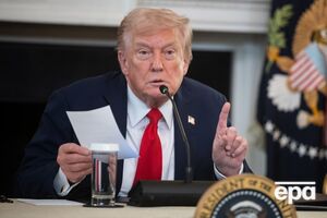 Трамп анонсував міцний і тривалий мир