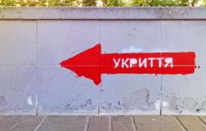 В Киеве будут устанавливать мобильные укрытия, заявил Кличко