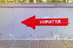 В Киеве будут устанавливать мобильные укрытия, заявил Кличко