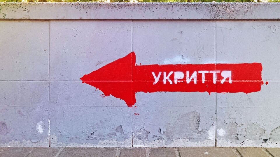 В Киеве будут устанавливать мобильные укрытия, заявил Кличко