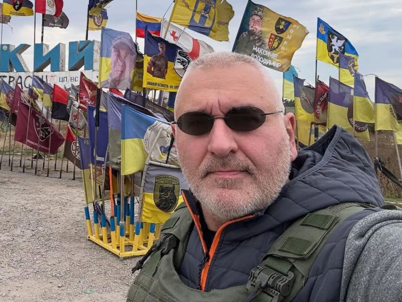 Меня опять объявили в розыск! Дайте ссылку на тату-салон, надо второй купол набить