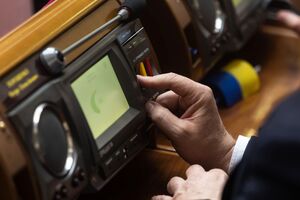 В Раде приняли закон о выплатах военным