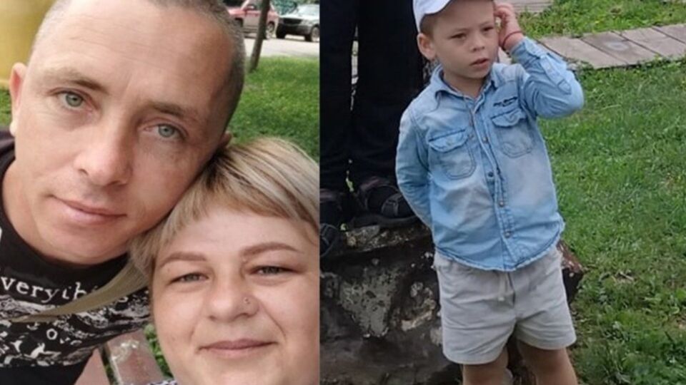 За даними поліції, сім'я зникла 2 жовтня